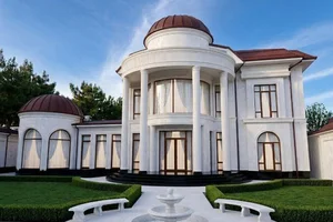 Фото 1 Дом в городе