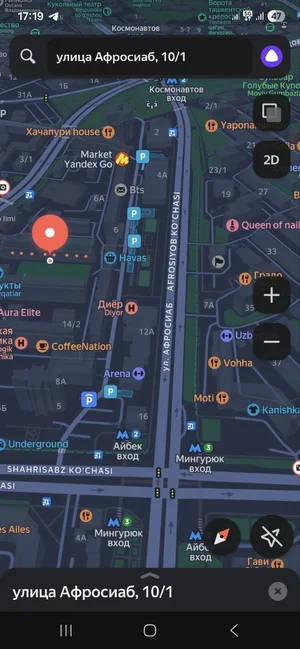 Фото 3 3-комн. квартира в ойбек метро