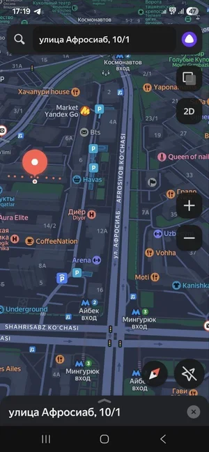 Фото 1 3-комн. квартира в ойбек метро 50 метр