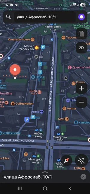 Фото 7 3-комн. квартира в ойбек метро 50 метр