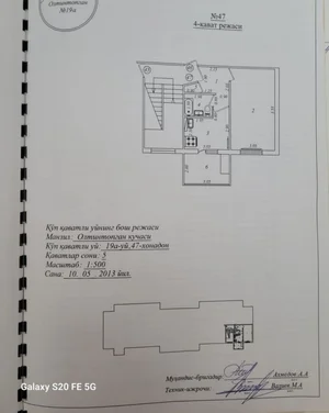 Фото 2 1-комн. квартира в Бектемирском районе