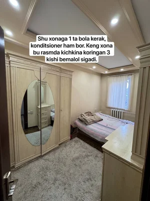 Фото 6 3-комн. квартира в Чилонзор