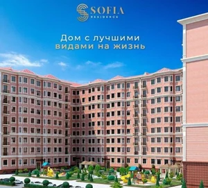 Фото 1 1-комн. квартира в Яшнабод