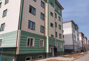 Фото 2 Не указано