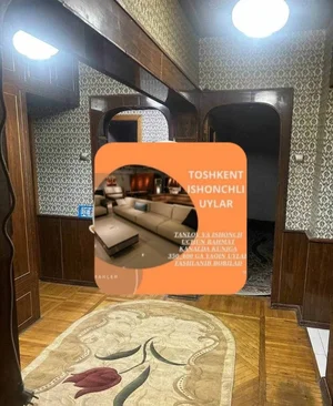 Фото 4 Квартира в Яккасарой районе