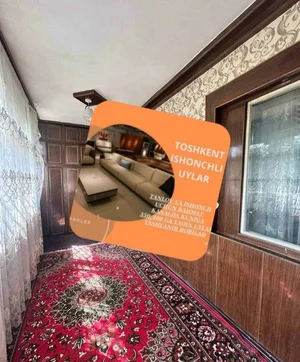 Фото 6 Квартира в Яккасарой районе