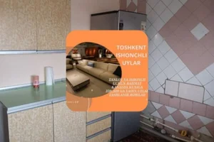 Фото 3 Бектемир в Бишкек