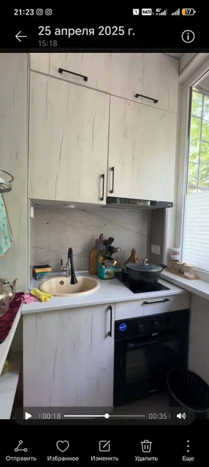 Фото 3 3-комн. квартира в Chilonzor tumani