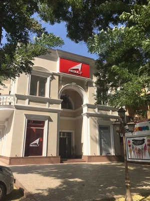 Фото 1 Коммерческое помещение в Ул.Навои