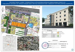 Фото 3 Офис в Юнусабадском районе
