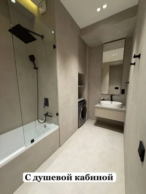 Фото 6 5-комн. квартира в Ташкент Сити