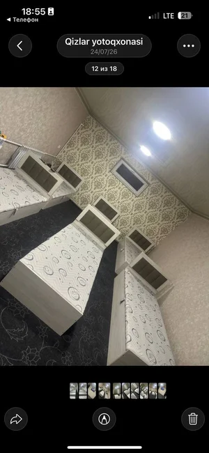 Фото 3 Комната в Сергелийском районе