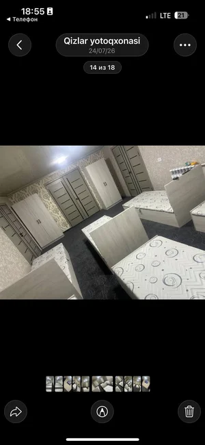 Фото 8 Комната в Сергелийском районе