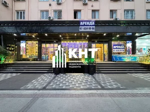 Фото 2 Коммерция в Юнусабадский район