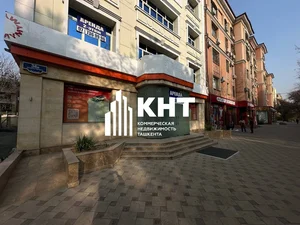 Фото 1 Коммерция в Юнусабадском районе