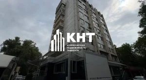 Фото 1 Офис в Мирабадском районе