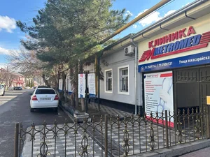 Фото 1 Коммерческая недвижимость в Яккасарайском районе