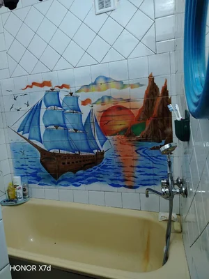 Фото 4 1-комн. Дом в Ор~р парк локомотив