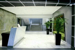 Фото 1 Бизнес центр АРАШ