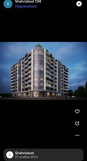 Фото 2 Коммерция в Мирзо-Улугбекском районе