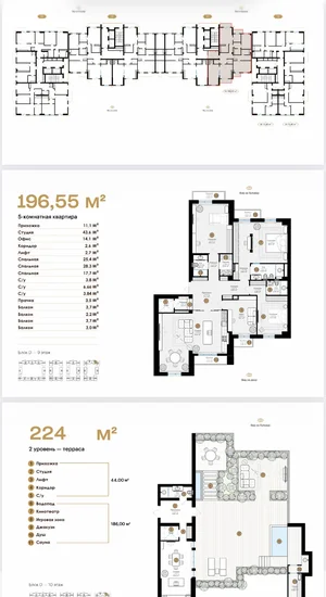 Фото 1 5-комн. Комната в Mirabad Avenue