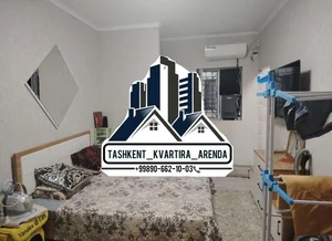 Фото 4 1-комн. квартира в Яшнабод