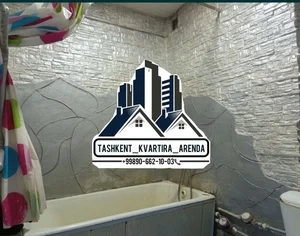 Фото 3 Квартира в Risiviy Bozor