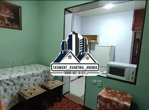 Фото 1 1-комн. квартира в Яккасарай