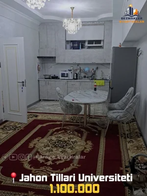 Фото 1 3-комн. квартира в Учтепа