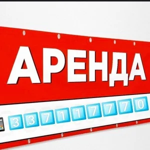 Фото 8 1-комн. квартира в Юнусабад